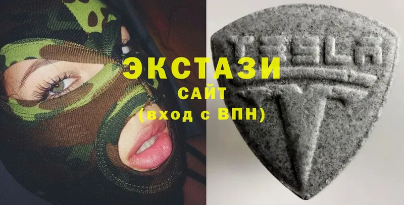 Ecstasy 280мг  Салават 